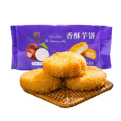 China FROZEN 200g24 bags of Crispy Fried Taro Semi-Complete Cake for sale