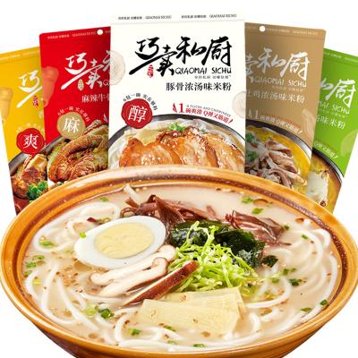 China Dry Spicy Line Nodels Food 239g Spicy Beef Bone Soup Rice Noodles Rice Noodles for sale