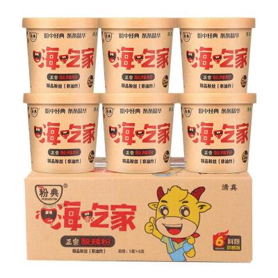 China 112g LuJiaSiChu Normal Ready Meal Instant Noodle / Spicy Snacks for sale