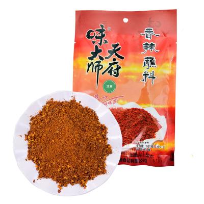 China 100g Dry Mixed Flavor Seasoning Powder Adhesive Seasoning Powder for sale