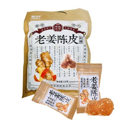 China 228G LiXiang dried tangerine skin with ginger slice candy BALL for sale