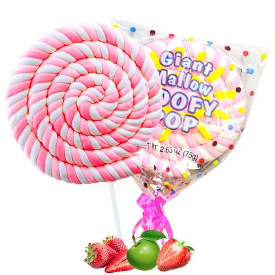 China 75g JinDaoGu Full Size Super Lollipop, Children's Birthday Gift, Snack Candy Large Marshmallow for sale