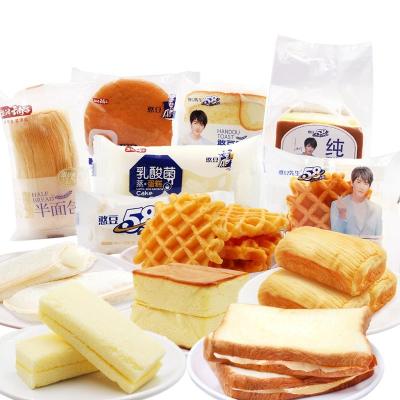 China Natural bulk bread is packaged in a variety of flavor independent wholesale cake pastries. for sale