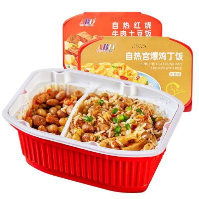 China 200g Cooked ABD Quick and Easy Ready-to-eat Chicken and Rice Portable Chinese Dishes Fast Food for sale