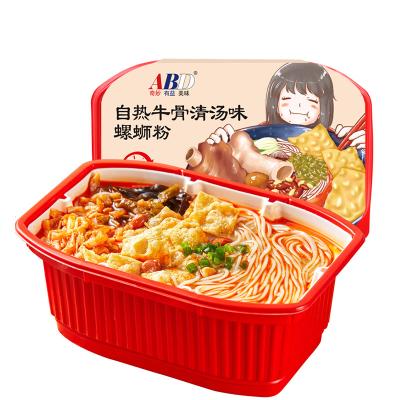 China Chinese dry sour spicy ABD snail rice noodle self-heating beef noodle xiaolongkan Chinese cooked dish for sale