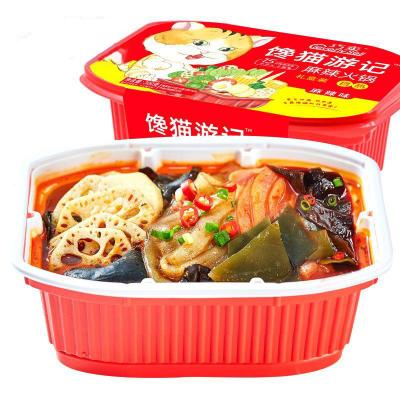 China Hot pot cooks food 300g quick to prepare pot set self-heating hot spicy portable hotpot convenient self-heating for sale