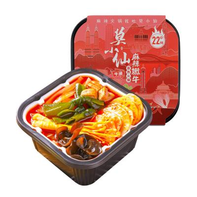 China wanghong 410g instant dinner cooked spicy beef self heating small hot pot self cooking hot pot for sale