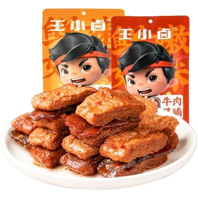 China 120g Nutritious Bagged Ready Made Beef Brisket Meat Snacks Soybean Snack for sale