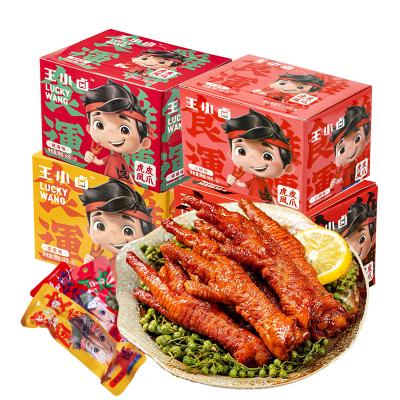 China 38g10 Full Size Boxed Chicken Feet Meat Snacks Fast Food Chinese Chicken Feet Snack for sale