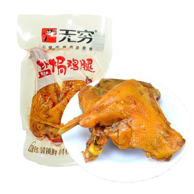 China Full Size Vacuum Packed Chicken Leg Salt Baked Meat Snacks 75g for sale