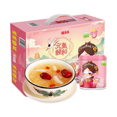 China 200g10 Cans Canned Non Fat Free Fresh Cooked Canned Fast Food Sugar Tremella Soup Porridge for sale