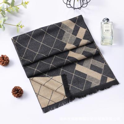 China High Quality Men's Scarf Winter Warm Scarf Business Swept Scarf Thick Scarf In Wholesale for sale