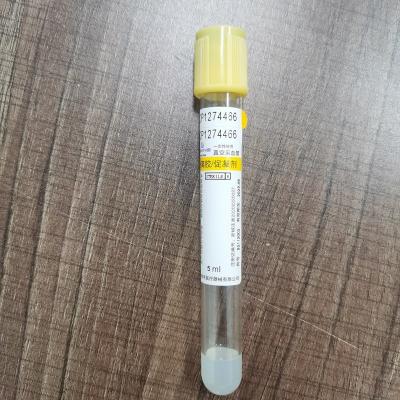 China Yellow Cap Heat Resistant Vacuum Blood Sample Tube With Separation Gel 5ml for sale