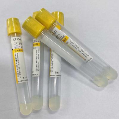 China Gel Clot Activator Additive Blood Collection Tube Yellow for sale