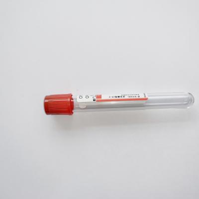 중국 애완 동물 유리제 보통 혈액 수집 관 BD vacuum blood colletion tube 혈액 수집 관 판매용