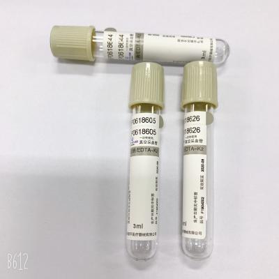 China Professional Glucose Blood Tube Sodium Fluoride Grey Top Tube For Glucose for sale