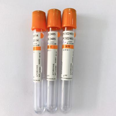 China Favorable tubo de la sangre del citrato de sodio del tubo 5ml de la coagulación del laboratorio clínico en venta