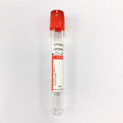 China Customized 	Plain Blood Collection Tube Anticoagulant  Plain vacuum blood colletion tube Tubes for sale