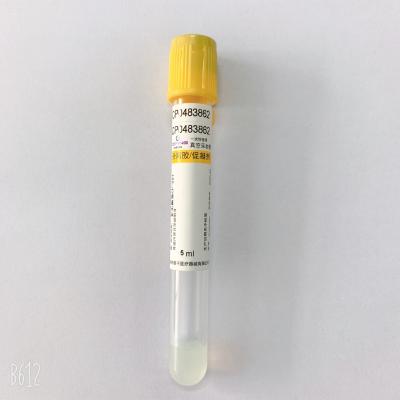 China Professional Gel And Clot Activator Tube Vacuum Blood Collection Tube for sale