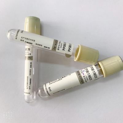 中国 Coggulationの倍の壁の血液検査の管血しょうvacuum blood colletion tubeの管 販売のため