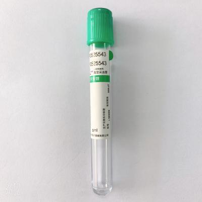 중국 생화학을 위한 처분할 수 있는 유리제 녹색 최고 vacuum blood colletion tube 1ml 2ml 3ml 4ml는 시험합니다 판매용