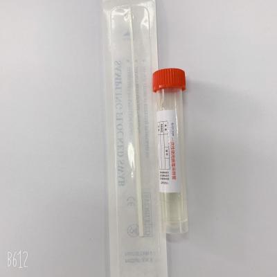 China Hospital  Virus Sampling Tube Virus Specimen Tube For Avian Influenza Testing for sale