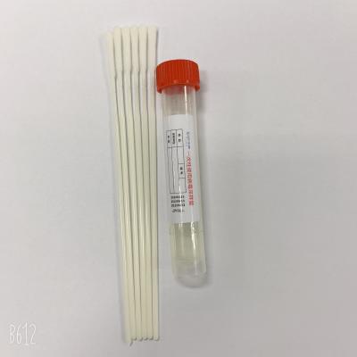 Chine Tube stérile Vtm Vtm - bâtons en plastique de collection de virus de 3ML 10ML de N avec l'écouvillon à vendre