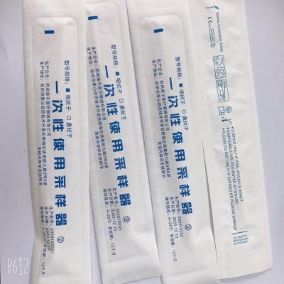 China Disposable Virus Sampling Tube 190mm Sterile Flocked Swab for sale