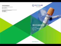 Orange Top Clot Activator Blood Collection Tube Pro Coagulating