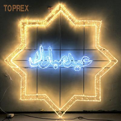 China 2021 Square Holiday Decoration Shopping Mall Decor Customize Artificial Carving Ornament Muslim Ramadan Light for sale