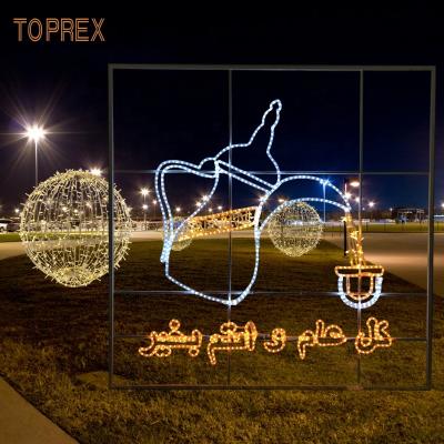 China 2d Customization Toprex New Arrival Pattern Light Iron Frame Teapot Muslims Ramadan Kareem Decoration for sale