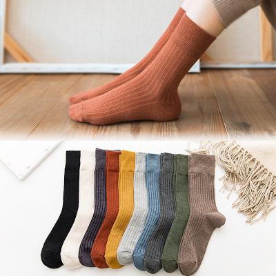 China Antibacterial female jacquard tube solid color socks stockings striped socks autumn and winter socks for sale