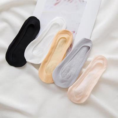 China Antibacterial Silicone Silk Slip Boat Socks Invisible Cotton Ice Cotton Socks Rose Boat Socks for sale