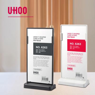 China Double Sides Display Document Uhoo Dot 6263 Customize Practical Acrylic T Shape Vertical Display Stand For Menu for sale