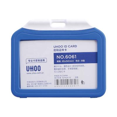 China UHOO Popular Hot Selling Horizontal Single Side Plastic Material Shape Visible Card Holder for sale