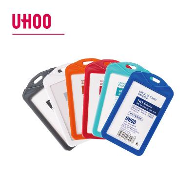 China Eco-freindly Collar Design High Quality Card Holder for Lady and Office Uhoo Bank Worker 6058 ID Card Holder for sale