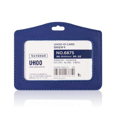 China High Quality Durable PU Leather for Office and Bank Use Business Uhoo 6875 ID Card Holder for sale