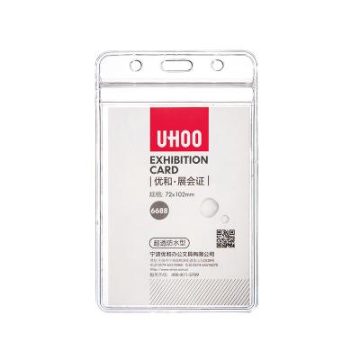 China UHOO NATIONAL Dot 6688 PVC Ultra Clear Waterproof Vertical Card Holder for sale