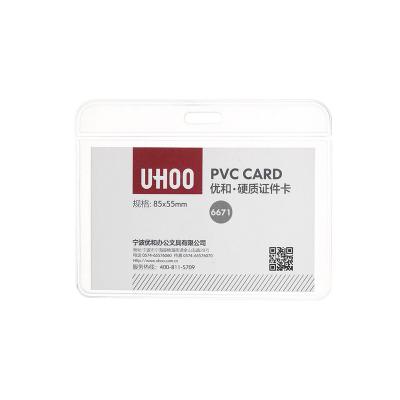 China UHOO NATIONAL Dot 6671 PVC Ultra Waterproof Hard Card Holder for sale