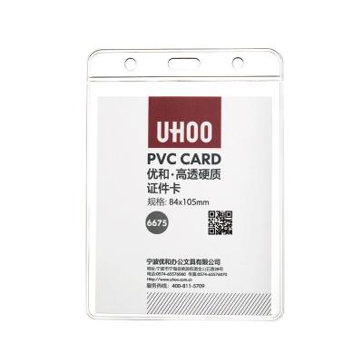 China Large Size UHOO NATIONAL Dot 6675 PVC Waterproof Vertical Card Holder for sale