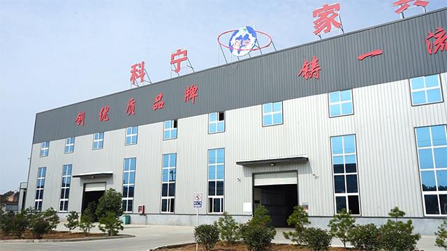 Verified China supplier - Luoyang Kening Office Furniture Co., Ltd.