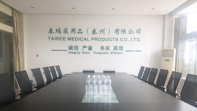 Geverifieerde leverancier in China: - Tairee Medical Products Co., Ltd.