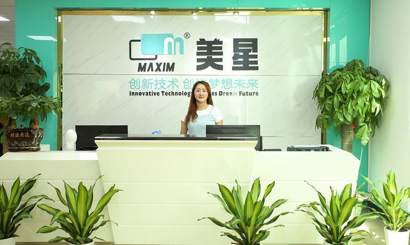 Verified China supplier - Shenzhen Maysing Waylay Technology Co., Ltd.