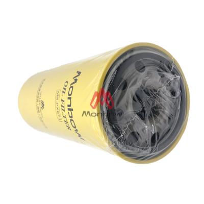 China For R210-9 R220-9 China Plant Machinery Parts For LG6060/LG6065/CA303EFD1-100 /60980003276 Spin-On Oil Filters for sale