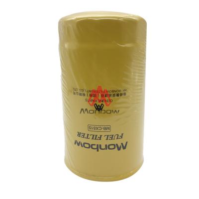 China Construction machinery filtrate fuel spin-on fuel filter for PC120-6 /600-311-8220 /ff5058 /p550410 /ks101f fuel filter for sale