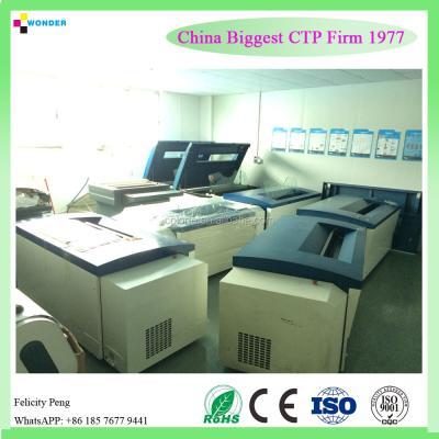 China CTCP machine used imagesetter sale, agfa ctcp machine suppliers, sugarcane pulp plate making machine for sale