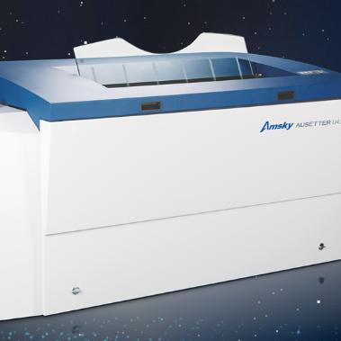 China Retail Pre-compress Equipment Amsky PCT UV Machine U832, With DDS Technology for sale