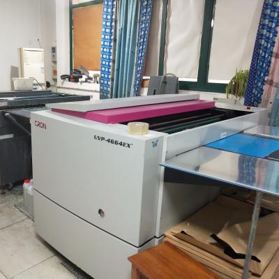 China 2016 Factory 2016 Used Cron 64 Channel CTCP UV Machine UVP4664EX With 6 Months Warranty And Engineer Available After-sale Support for sale