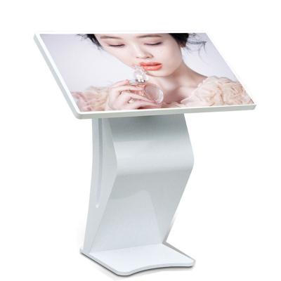 China Indoor Touch Query Computer Display Screen All-in-one 32 Inch Floor Type Touch Screen for sale