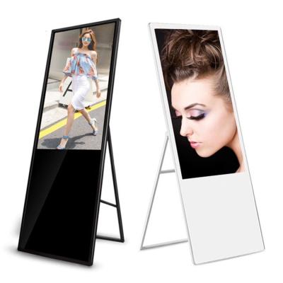 China 32 inch brand indoor touch screen lcd water vertical android advertising network electronic advertising machine for sale